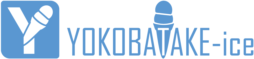 YOKOBATAKE-ice